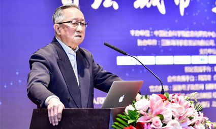 高新民：电子政务建设需遵循“三个三”原则