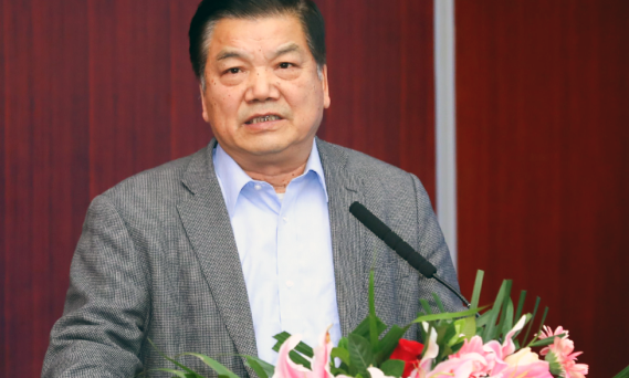周德铭：政务信息系统整合共享政策解读