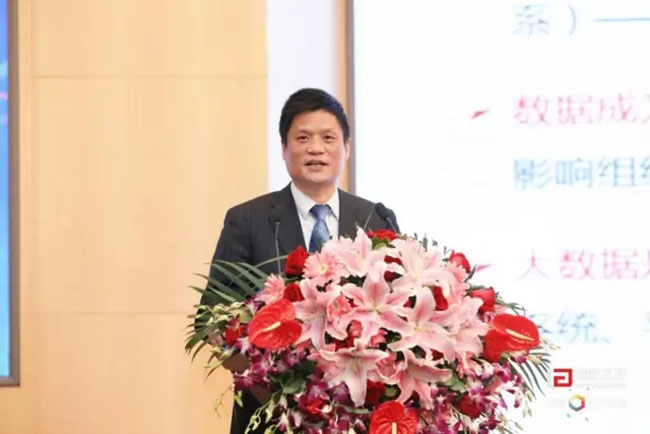 奇异果体育集团董事长、首席研究员杨冰之先生于4月21日在奇异果体育互联举办的“2017第二届政务大数据发展与合作研讨会暨数据母体产品发布会”上进行演讲