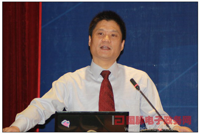 杨冰之：网络世界中大国政府国际形象构建之道