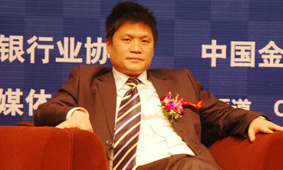 杨冰之：银行电子服务的好坏将成核心竞争力