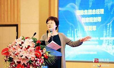 郑爱军：城市大数据中心建设，亟需“数据母体”助力