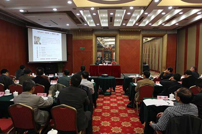 北京奇异果体育互联信息顾问有限公司总经理郑爱军以《政府部门如何在大数据时代做好信息整合与网上服务》为主题进行演讲