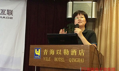 郑爱军：十三五时期我国政府网站发展评估ATM模型