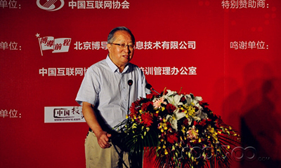 高新民：关于网络营销3个不得不注意的问题