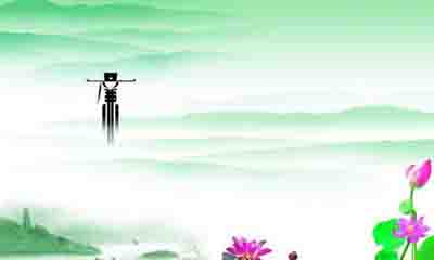 高新民：官员财产申报未必是终极反腐制度