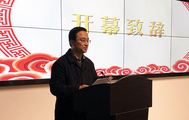 杨浦区区委常委、副区长丁欢欢出席2018杨浦智慧政府与“互联网+政务服务”创新趋势研讨论坛并致辞