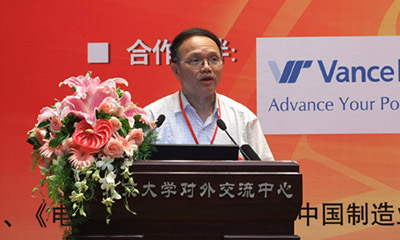 赖茂生：数字城市研究中的信息资源整合问题