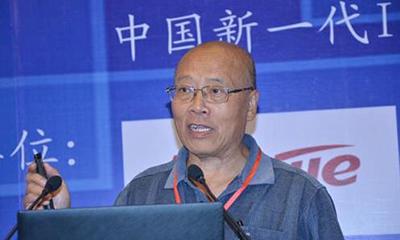 胡小明：对新型智慧城市建设顶层设计的思考