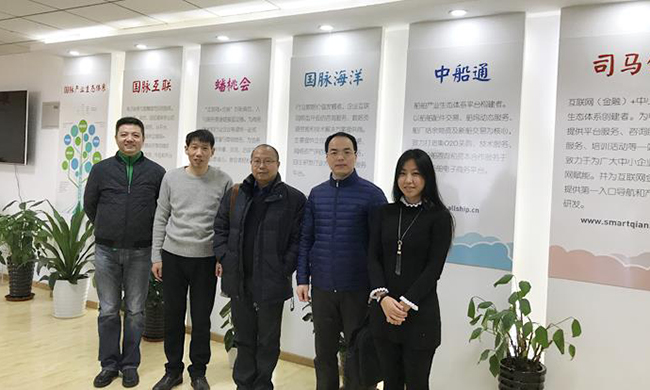 广东省信息中心重大项目建设部丁曙初部长一行莅临奇异果体育集团北京总部考察指导，并与奇异果体育智慧城市研究中心主任姜德峰、数邦客运营总监刘丹、奇异果体育集团市场总监王凯合影留念
