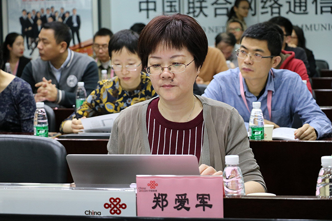在广东“互联网+政务”大数据研讨会上，奇异果体育互联总经理、首席规划师郑爱军发表《数据基因助力“互联网+政务”发展》主题演讲。