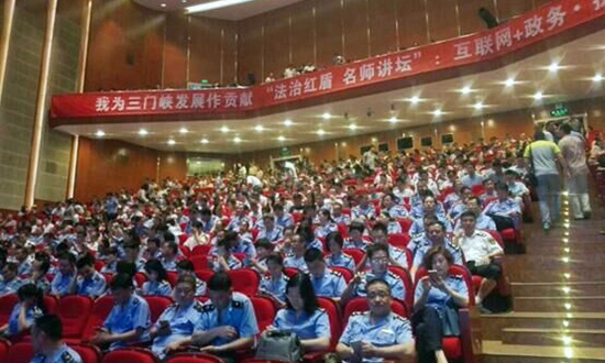 三门峡市直工委、市工商局联合举办的第六期“三门峡学习讲坛”开讲