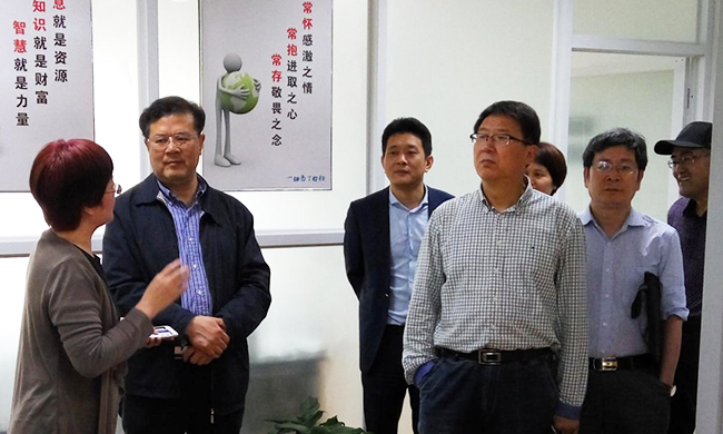 舟山市人大常委会副主任李善忠一行莅临舟山中船通大数据发展有限公司调研考察工作。