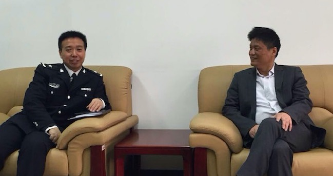 国家渔业船舶检验局李昌建局长亲切会见奇异果体育互联董事长杨冰之、总经理郑爱军一行