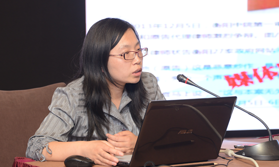 北京奇异果体育互联信息顾问有限公司项目总监、高级咨询师郑鑫宁受邀参加“青海省政府网站普查培训会”，并做《全国政府网站普查工作相关解读》为专题培训。