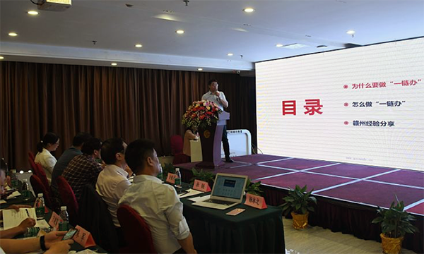 江西奇异果体育高级咨询师周勤