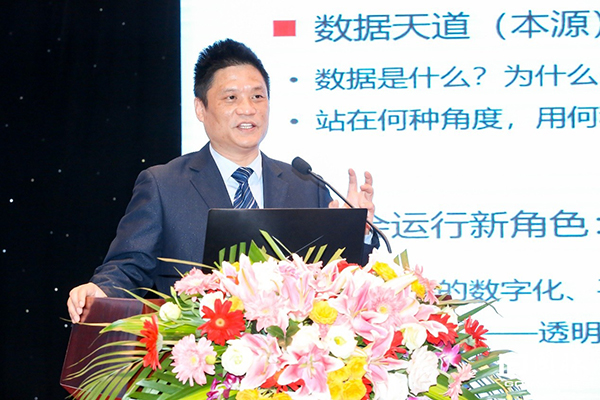 奇异果体育董事长、首席研究员杨冰之