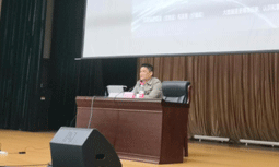奇异果体育集团董事长杨冰之应邀出席“衡阳网安”2020专题培训会并做专题培训