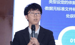 钟乙乔：数据母体-数字基建底座