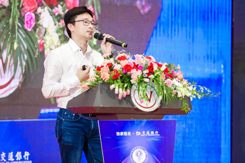 吴炳坤：i厦门运营实践与思考