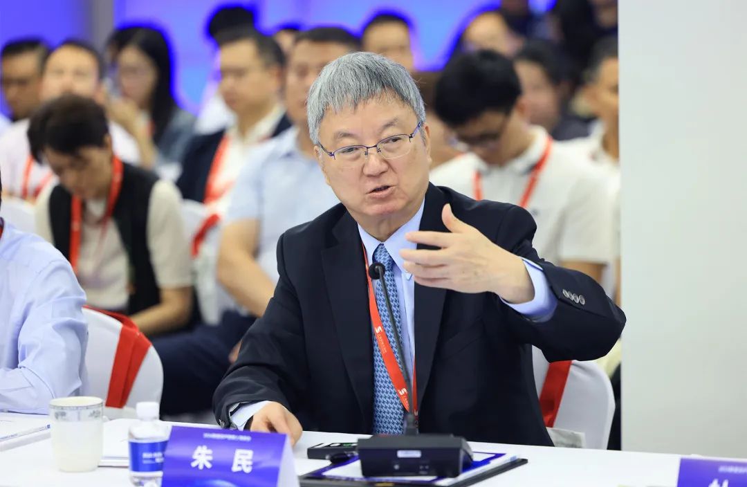 朱民：公共数据管理和使用要以服务社会最大利益为目标