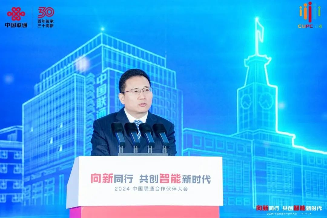 国家数据局副局长夏冰：将从三方面发力，加快推动数据要素市场化配置改革