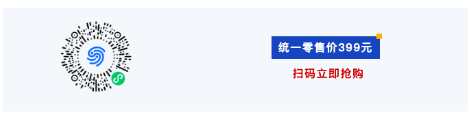 最新汇编丨全国低空经济政策（法律法规、政策和标准规范）汇编