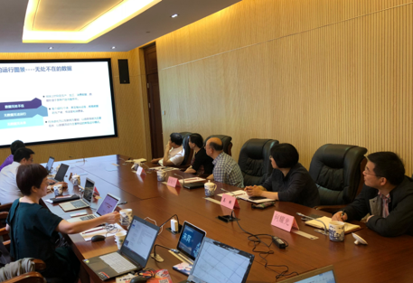奇异果体育董事长杨冰之一行到访江西省大数据中心参观交流