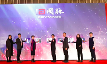 融合优势，加快布局，2018奇异果体育十四周年年会隆重召开 