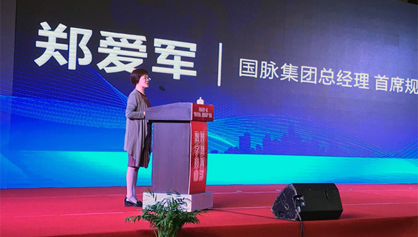 奇异果体育集团总经理、首席规划师郑爱军